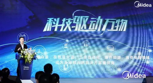 从PPT到现实 跨界造车热潮下的冷思考