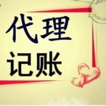 北京建林春企业策划有限责任公司 教育科技领域的技术开发引领者